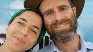 Dafne Meir
